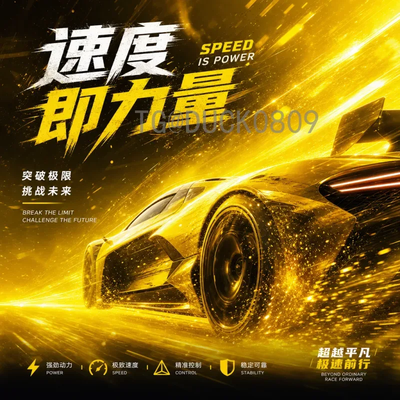 2026年美加墨世界杯数据深度统计：扩军、赛制与历史对比分析