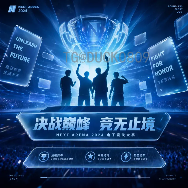 世界杯小组赛球员全程表现全解析：关键数据与战术洞察